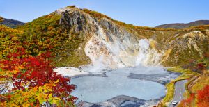 Mt. Hiyori Rises above Oyunuma Lake in Hell Valley, Noboribetsu, Hokkaido, Japan