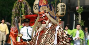 Shimokita Tengu Matsuri Mask 